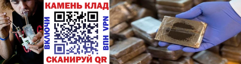 Наркошоп купить Гашиш  Канабис  Амфетамин  Меф  Галлюциногенные грибы  Cocaine  Северская