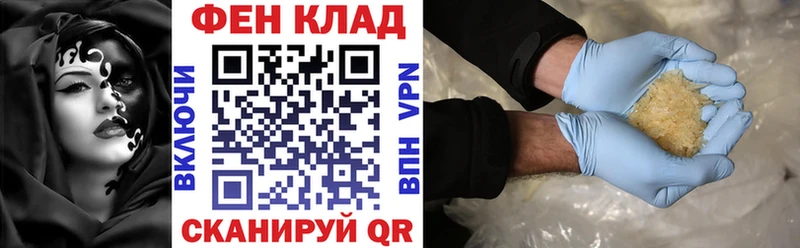 Амфетамин 98%  Купить где  Северская 