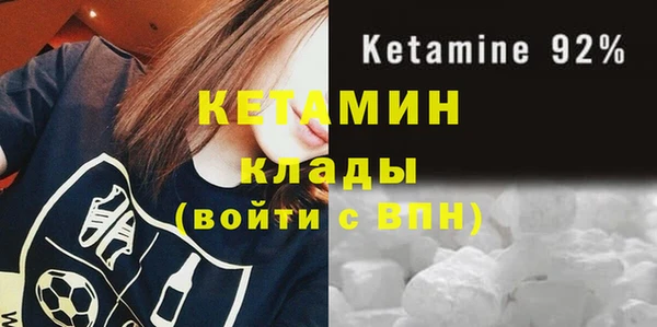 кокаин VHQ Белокуриха