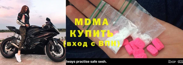 мдпв Белоозёрский