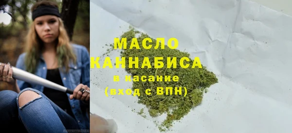 мдпв Белоозёрский