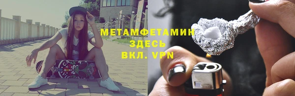 кокаин VHQ Белокуриха