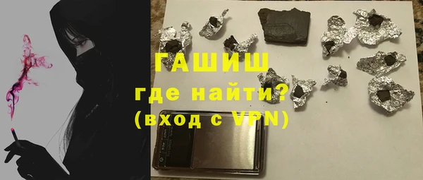 мдпв Белоозёрский