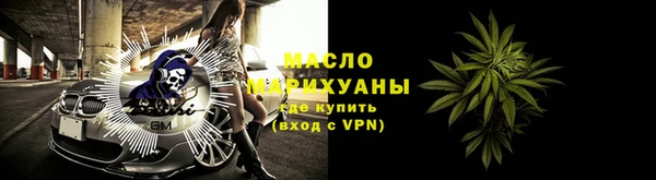 кокаин VHQ Белокуриха