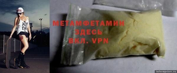 мдпв Белоозёрский
