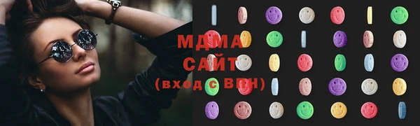 мдпв Белоозёрский