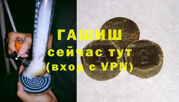 мдпв Белоозёрский