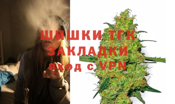 кокаин VHQ Белокуриха