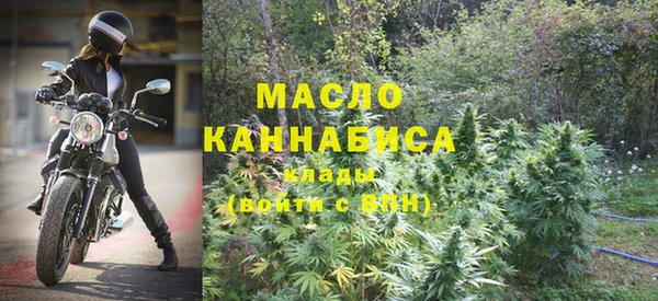 кокаин VHQ Белокуриха
