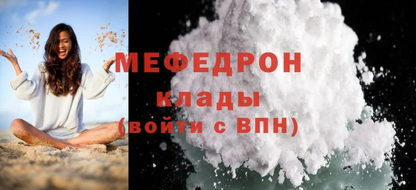 кокаин VHQ Белокуриха